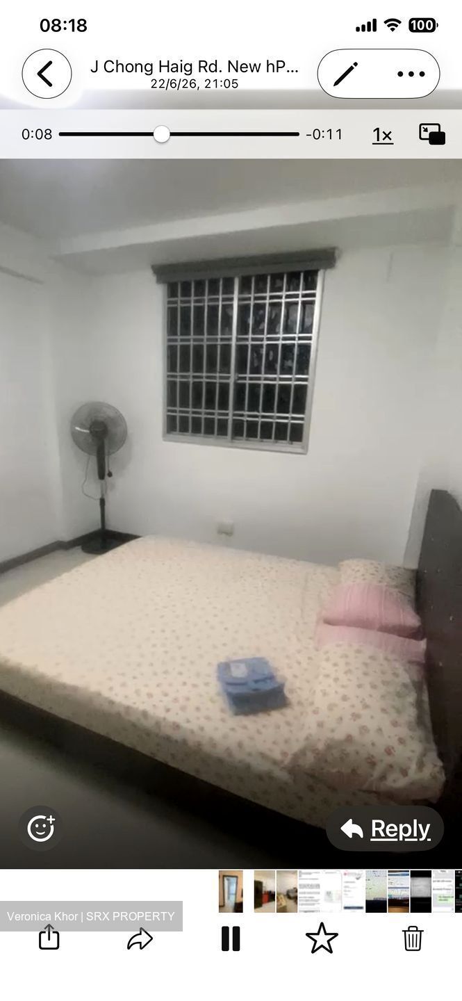 Blk 1 Haig Road (Geylang), HDB 3 Rooms #600142131